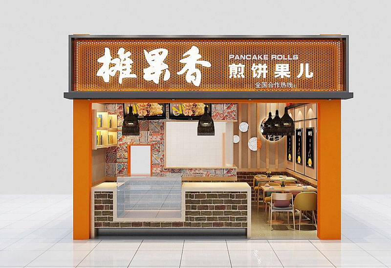 48平米煎餅果子店面裝修設(shè)計(jì)效果圖