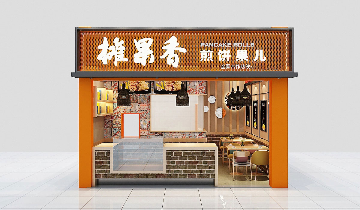 48平米煎餅果子店面裝修設(shè)計(jì)效果圖