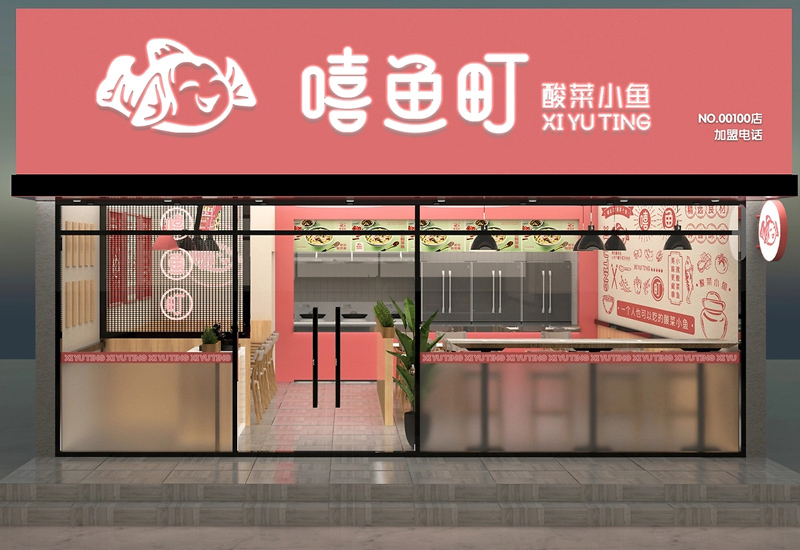 鄭州快餐店設(shè)計(jì)費(fèi)用與裝修施工報價：每平米成本解析